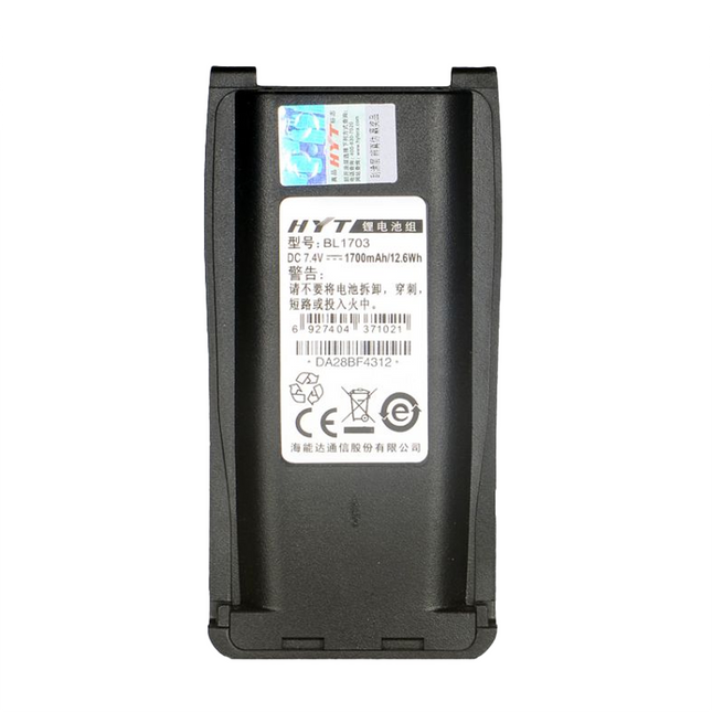Hytera BL1703 Li-Ion Battery (1700mAh) for TC-700 & TC-780