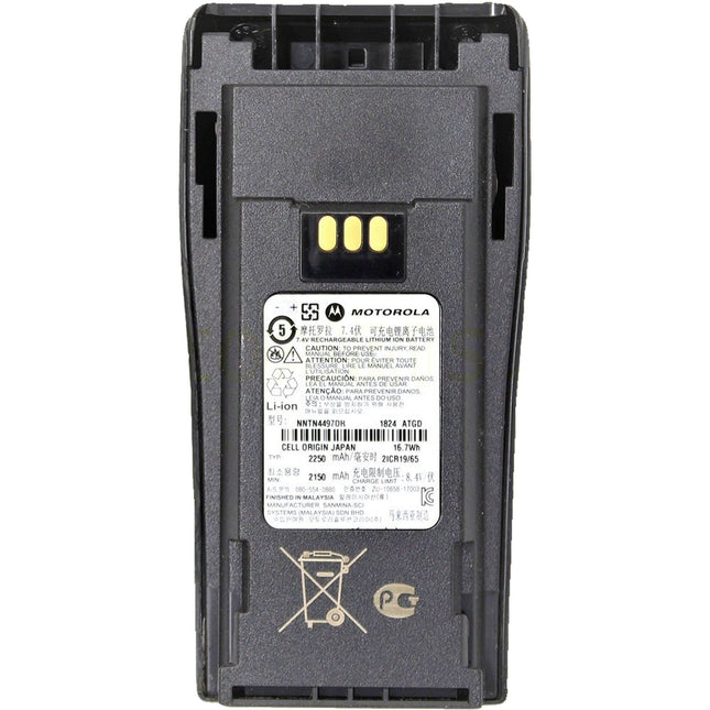 Motorola NNTN4497DR Battery for CP200 & CP200d - Li-Ion (2250mAh) - Atlantic Radio Communications Corp.