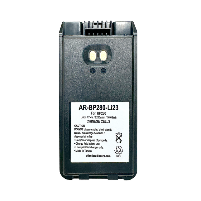 Atlantic Radio BP280-AR Lithium-Ion Battery - 2280mAh with IP67 Waterproof Rating