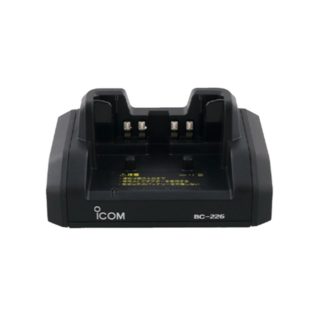 Icom BC226 Connectable Rapid Desktop Charger – Atlantic Radio