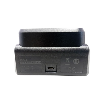 Icom BC235 Rapid Charger with Trickle Mode | Requires BC217SA