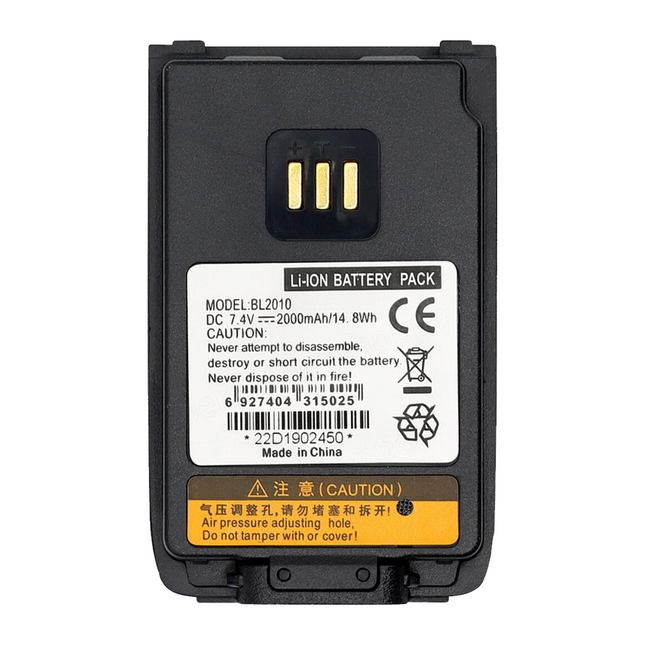 Rear view detail showing contact points and anti-counterfeit chip label on the Hytera BL2010 battery.