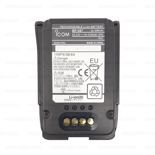 Icom BP287 Lithium Ion Battery (3280mAh) | Fits R15 & R30