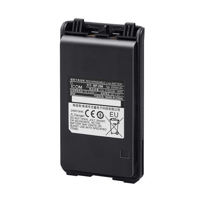 Icom BP298 Lithium-Ion Battery Pack - 2250 mAh