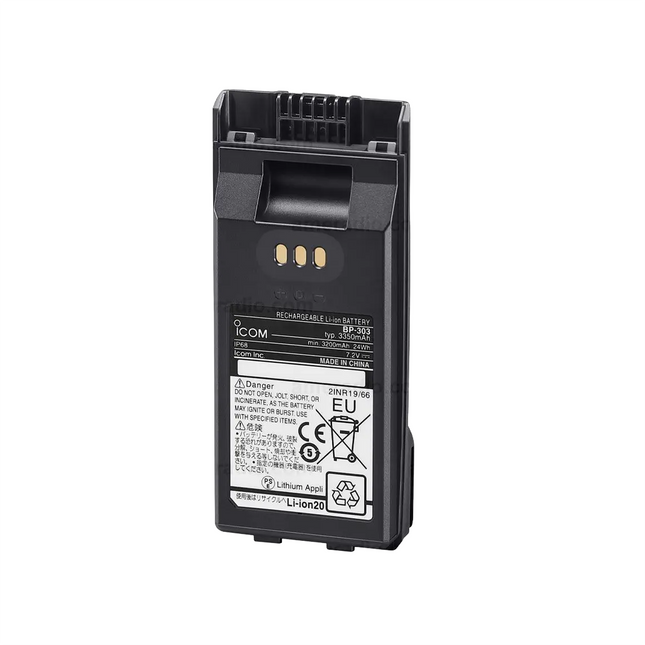 Icom BP303 3200mAh Li-Ion Battery Pack