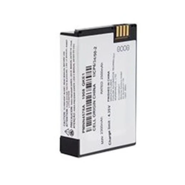 Motorola PMNN4578A BT110 Lithium Ion Battery (2500mAh)
