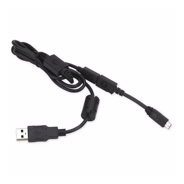 Motorola HKKN4027A Programming Cable