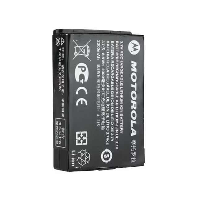 Motorola HKNN4013A High-Capacity 2300 mAh Li-Ion Battery I HKNN4013
