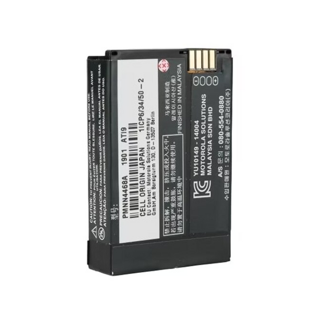 Motorola HKNN4013A High-Capacity 2300 mAh Li-Ion Battery I HKNN4013