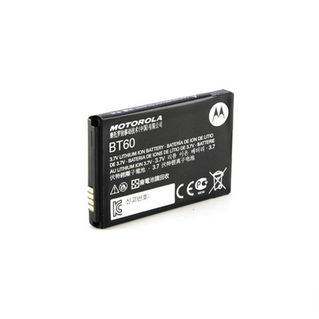 Motorola HKNN4014 (BT60) Battery - Lithium Ion (1130mAh)
