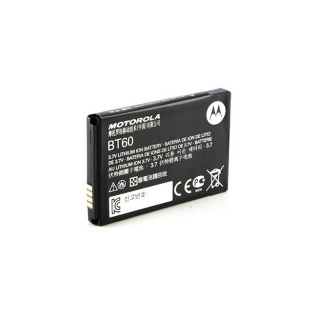 Motorola HKNN4014B (BT60) Battery - Lithium Ion (1130mAh)
