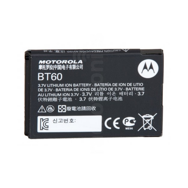 Front view of the genuine Motorola HKNN4014B Li-Ion Battery for CLP1010e showing alignment contacts.