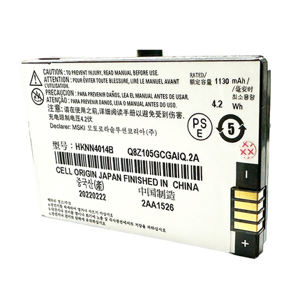 Side profile of the lightweight genuine Motorola HKNN4014B power pack highlighting its thin structural alignment tracks.