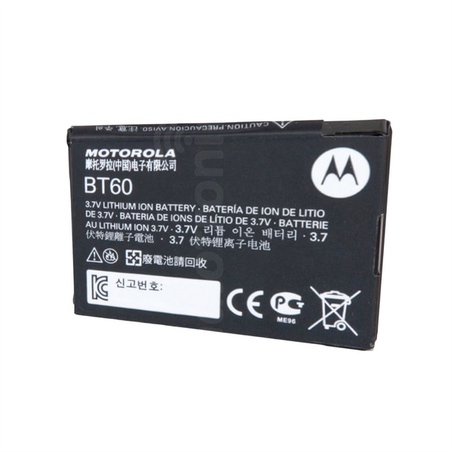 Motorola HKNN4014B Li-Ion Battery for CLP1010e ready for insertion into a small business radio.