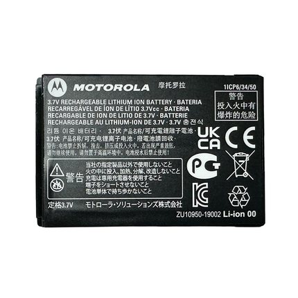Rear angle view of the Motorola BT60 battery illustrating the gold plated terminal charging pads.