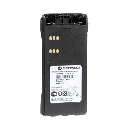 Motorola HNN9008AR NiMH 1450 mAh Battery - IP54, Reliable Performance