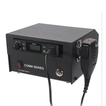 Icom IAPS13 Desktop Switching Power Supply and Cabinet for Base Station