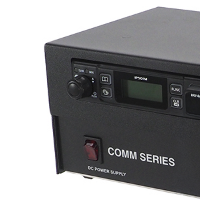 Icom IAPS13 Desktop Switching Power Supply and Cabinet for Base Station