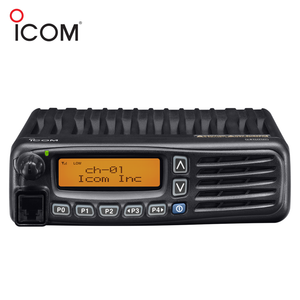 Icom IC-F5061D VHF Mobile Transceiver - (136-174MHz) - LTR - Digital and Analog