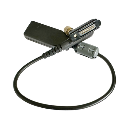 Icom OPC2338 Programming Cable for Portable Radios