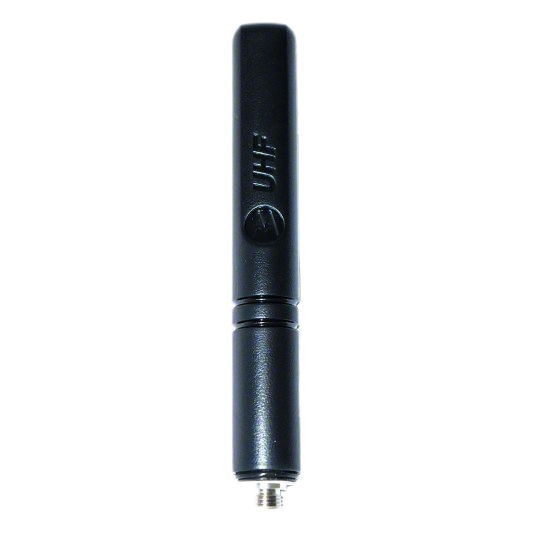 Motorola PMAE4071 Stubby Antenna | UHF (470-527MHz)