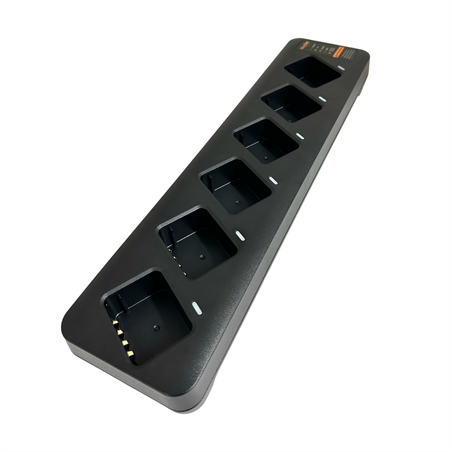 The Motorola PMLN8893A multi-unit charger.
