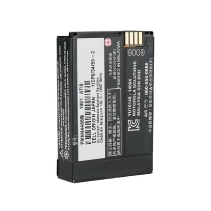 Motorola PMNN4468B 2300mAh High-Capacity Lithium-Ion Battery