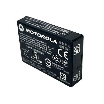Motorola PMNN4468B 2300mAh High-Capacity Lithium-Ion Battery