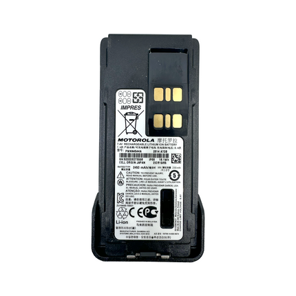 Motorola PMNN4544A Two-Way Radio Battery for XPR7550e unboxed and standing ready for enterprise multi-shift deployment.