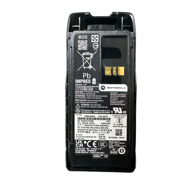 Motorola PMNN4890A IMPRES™ Li-Ion, 3200 mAh, IP67 Battery