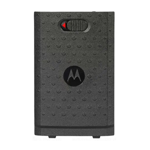 Motorola PMLN7074A  Replacement Battery Cover