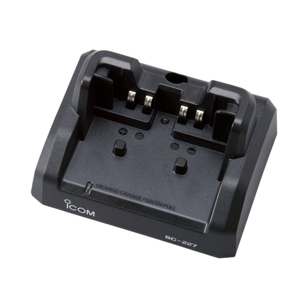 bc227-icom-rapid-charger-with-