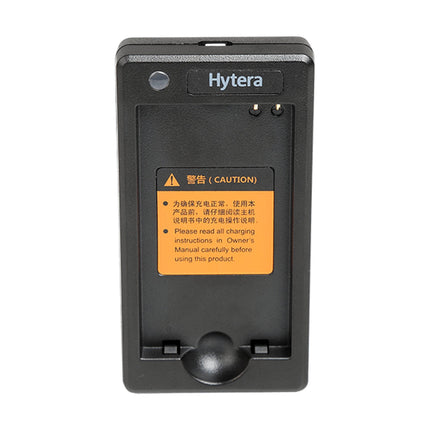 Hytera CH10L20 Rapid-Rate Charger Without Adapter For BL2009 Li-Ion Battery - Atlantic Radio Communications Corp.