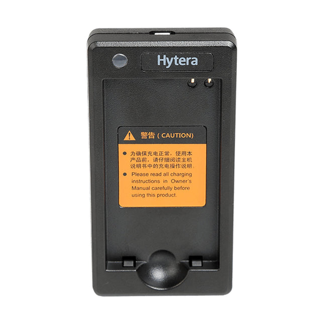 Hytera CH10L20 Rapid-Rate Charger Without Adapter For BL2009 Li-Ion Battery - Atlantic Radio Communications Corp.