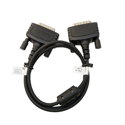 Hytera PC110 Back-to-Back Cable, DB26 to DB26 - Digital/Analog & UHF/VHF - Atlantic Radio Communications Corp.