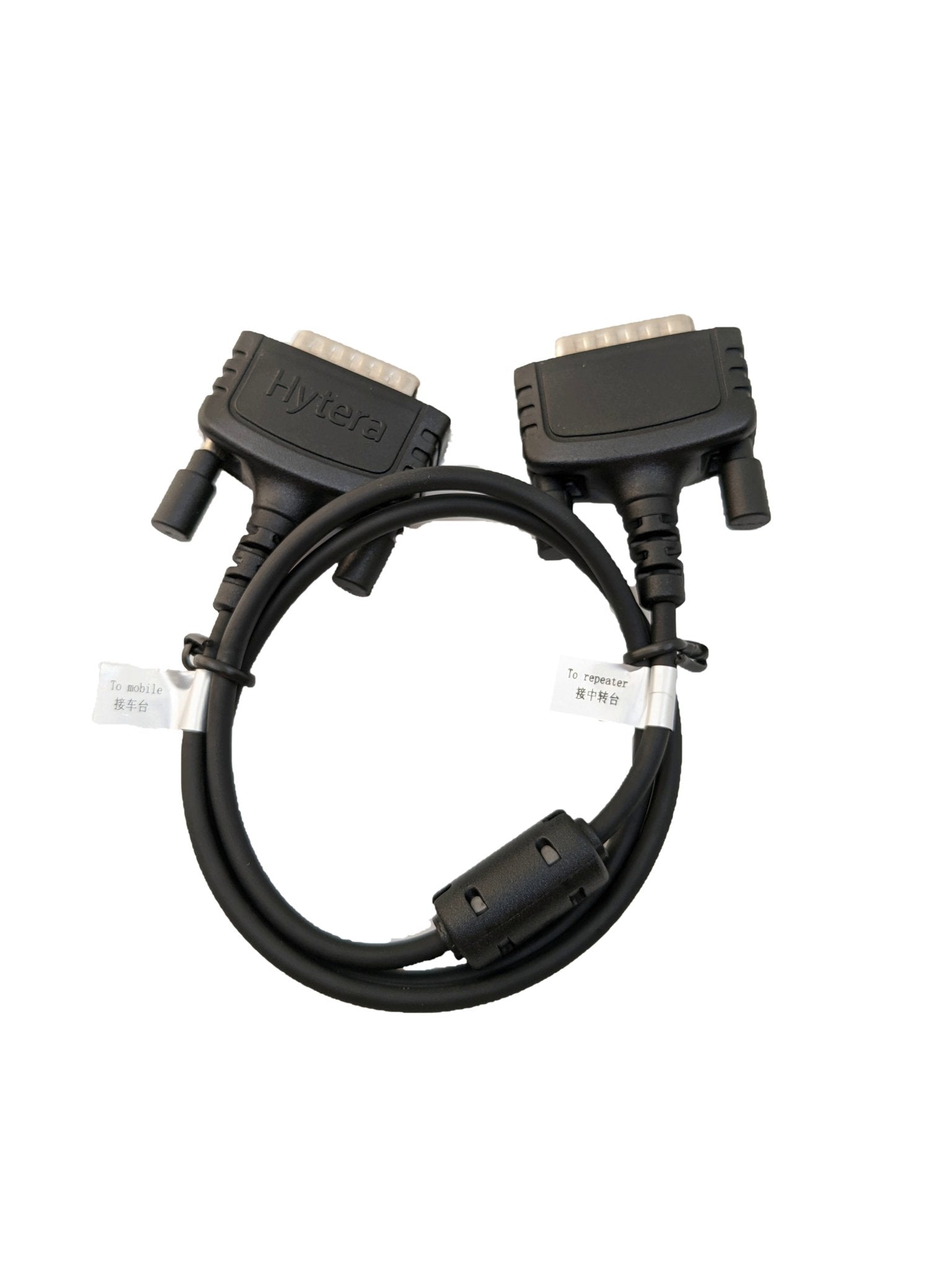 Hytera PC110 Back-to-Back Cable, DB26 to DB26 - Digital/Analog & UHF/V ...