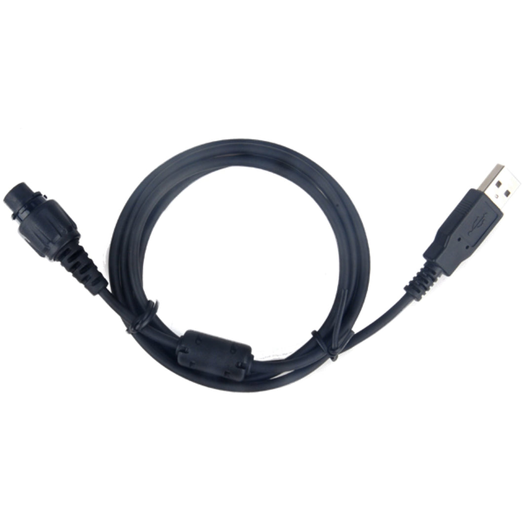Hytera PC37 Programming Cable for Mobile and Repeater with Software - Atlantic Radio Communications Corp.