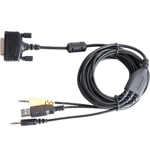 Hytera PC43 DB26-Connector Dispatching Cable Only For MD782i - Atlantic Radio Communications Corp.