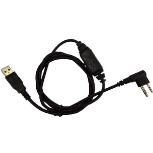 Hytera PC76 Data Programming Cable (USB Port) - Atlantic Radio Communications Corp.