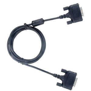Hytera PC87 Back-to-Back Data Cable with Ignition Function - Atlantic Radio Communications Corp.