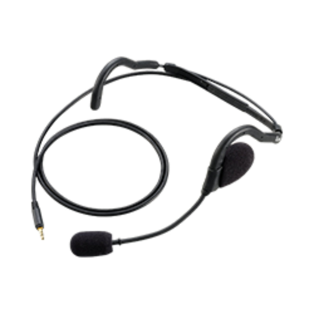 Icom HS95 Headset With Boom Mic; Use With VS/OPC2004/OPC2006/OPC1392 - Atlantic Radio Communications Corp.