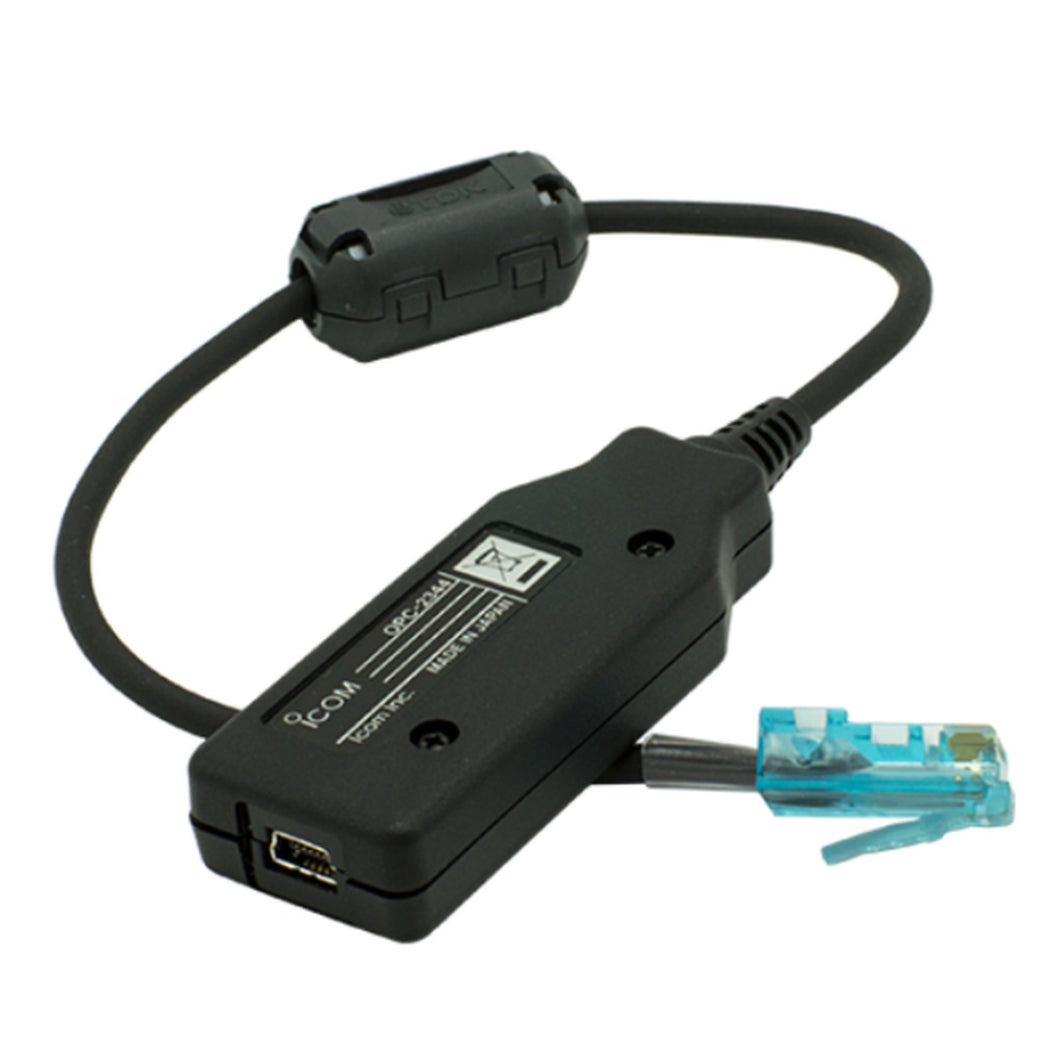 Icom OPC-2344 Programming Cable with software for Mobile Radios - USB - OPC2344 - Atlantic Radio Communications Corp.