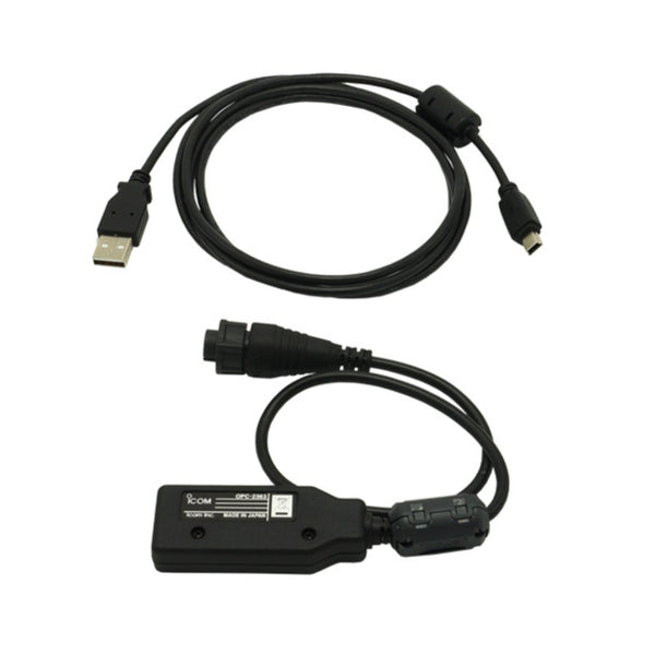 Icom OPC2363 Programming Cable for Mobile Radios | 10-pin DIM