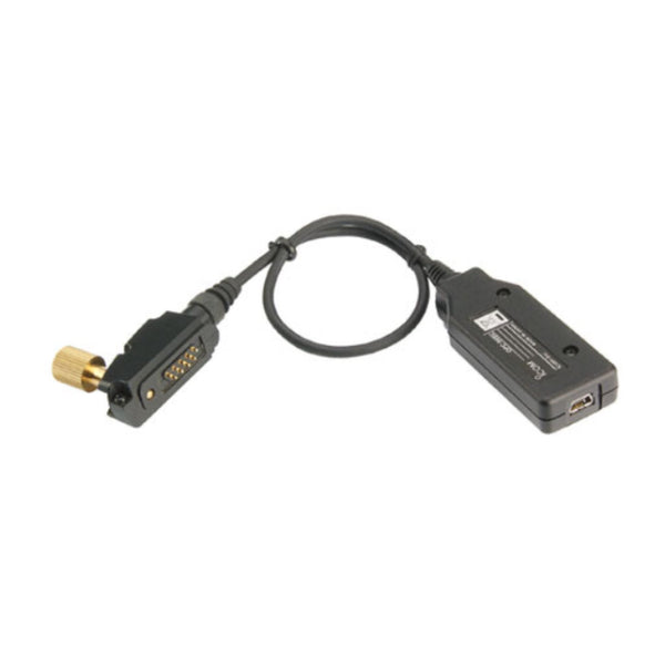 Icom OPC966U Programming Cable (USB) with Software – Atlantic