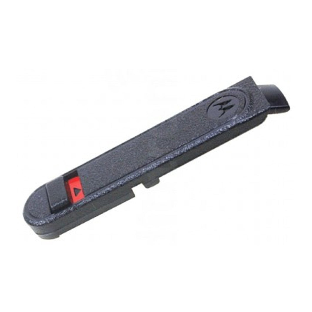 Motorola 0104058J40 Dust Cover for Portable Radios - Atlantic Radio Communications Corp.