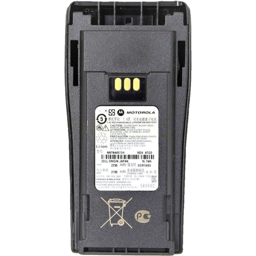 Motorola NNTN4497DR Battery for CP200 & CP200d - Li-Ion (2250mAh) - Atlantic Radio Communications Corp.