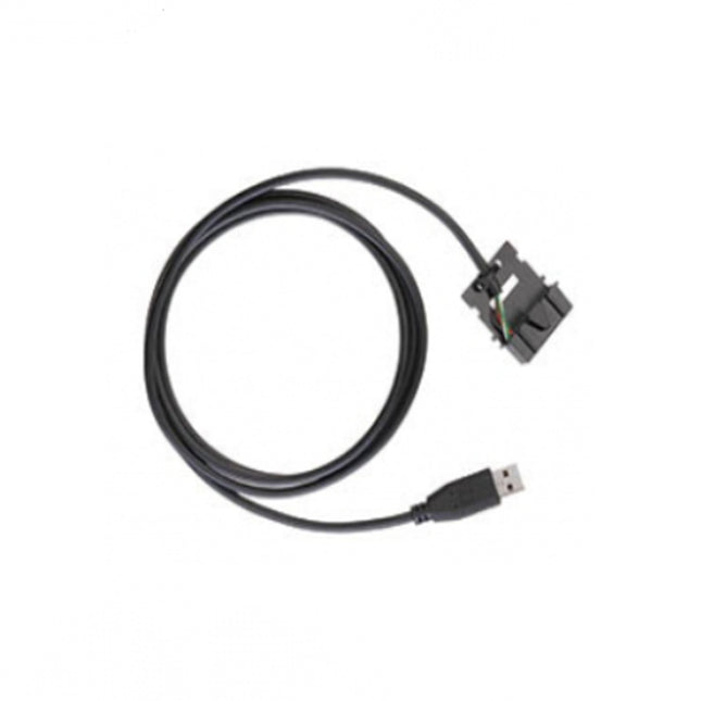 Motorola PMKN4010B Programming Cable (USB) for Repeaters and Mobiles - Atlantic Radio Communications Corp.