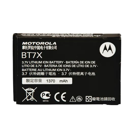 Motorola PMNN4425B BT7X Battery for Two-Way Radio-Lithium Ion 1400mAh