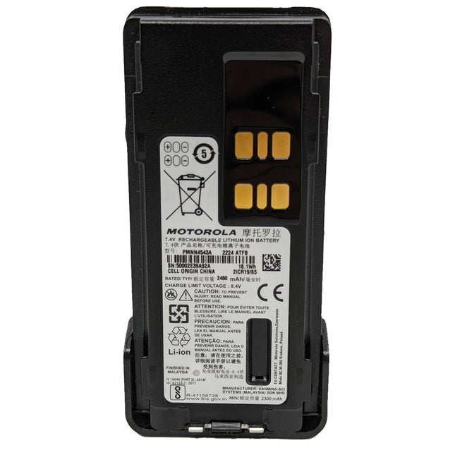 PMNN4543 Motorola Lithium Ion Battery 2450mAh & IP68 - Atlantic Radio Communications Corp.