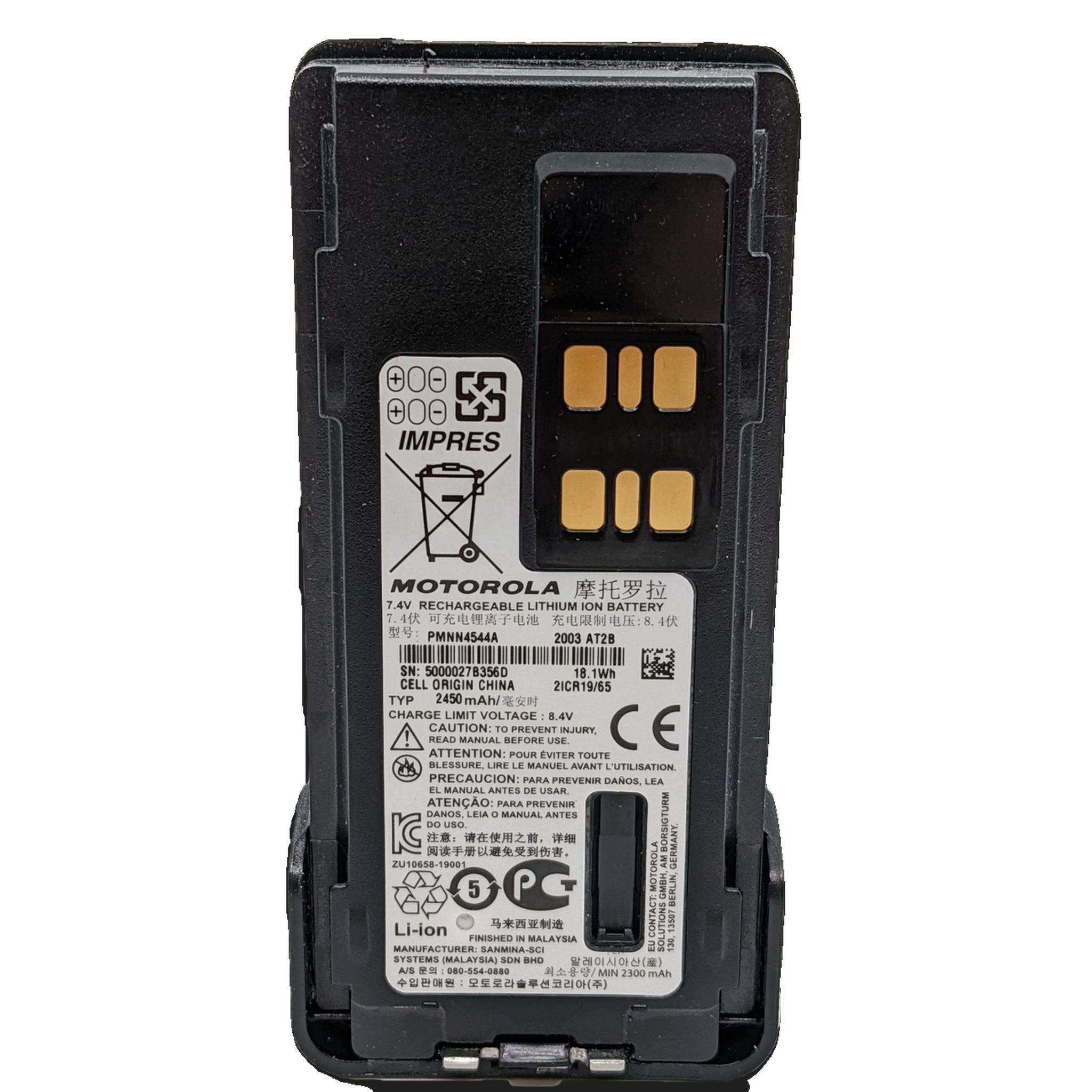 PMNN4544A Motorola IMPRES Battery for XPR Two Way Radio - Li-Ion (2450